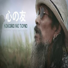 Download Lagu Reggae - Kokoro No Tomo  Mp3